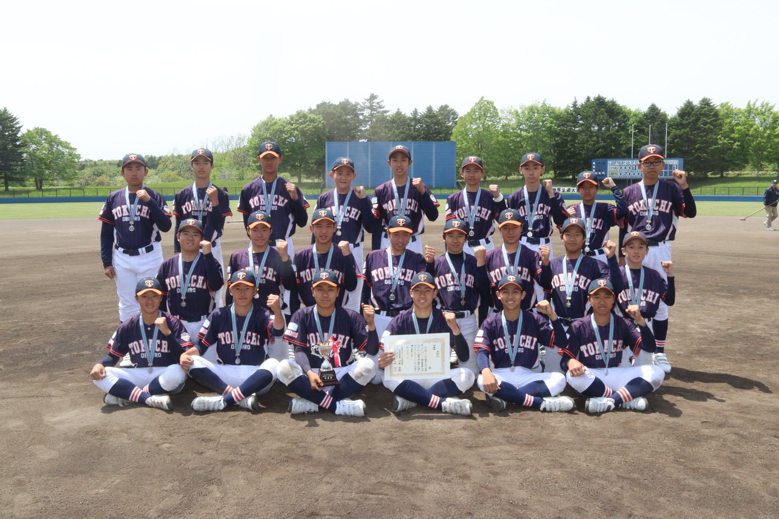 準優勝のとかち帯広リトルシニア