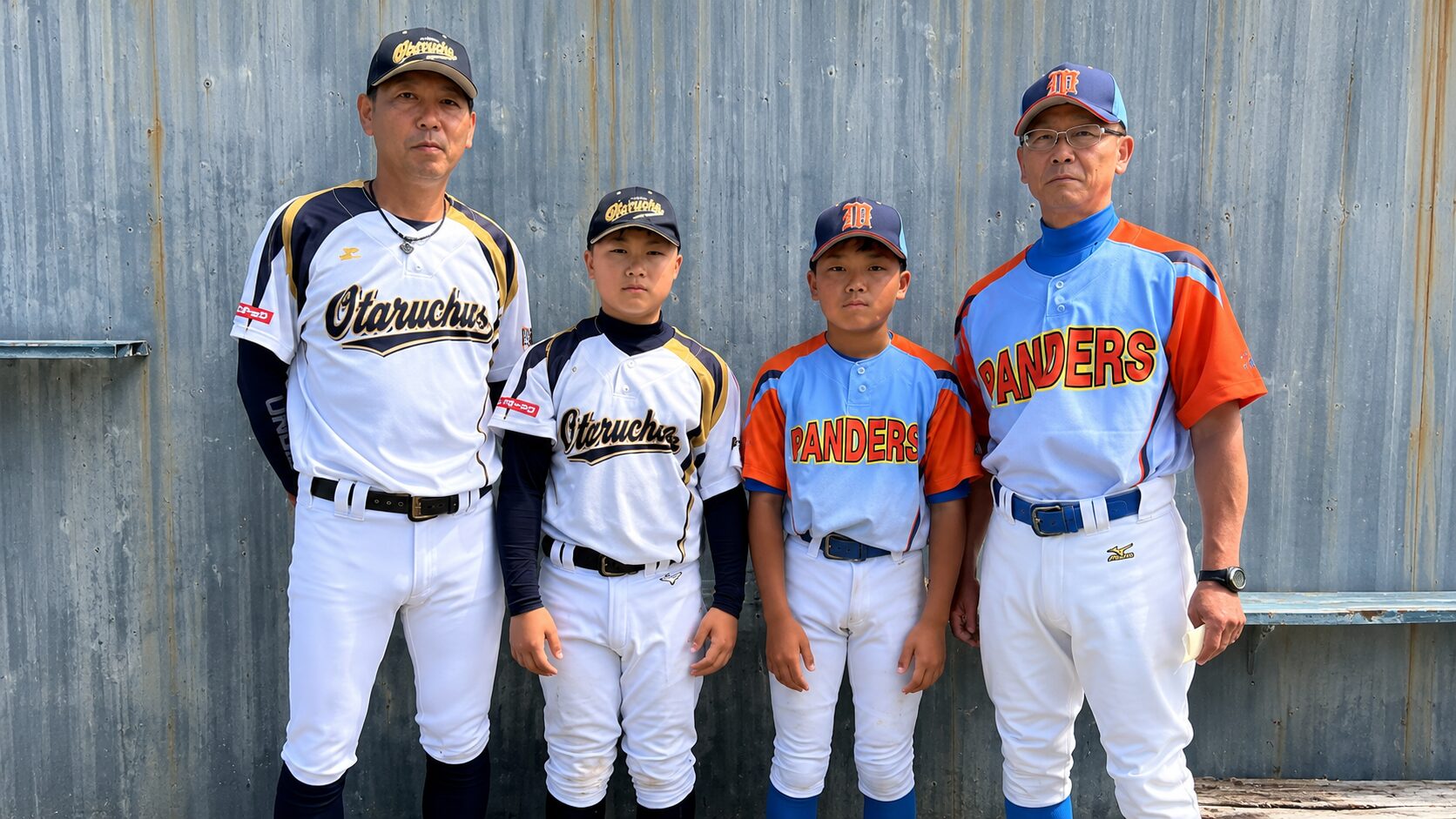 写真左から小樽中央JBC、伊達パンダーズ