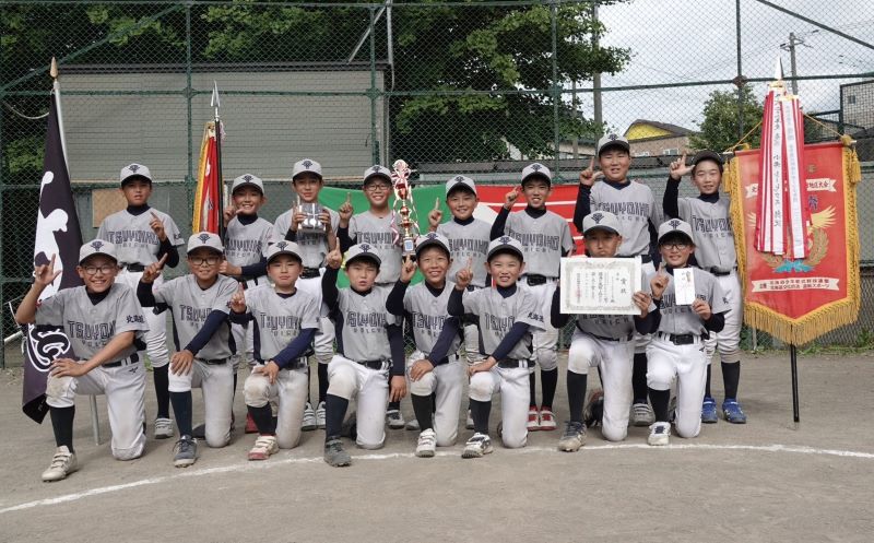 優勝の余市強い子野球スポーツ少年団