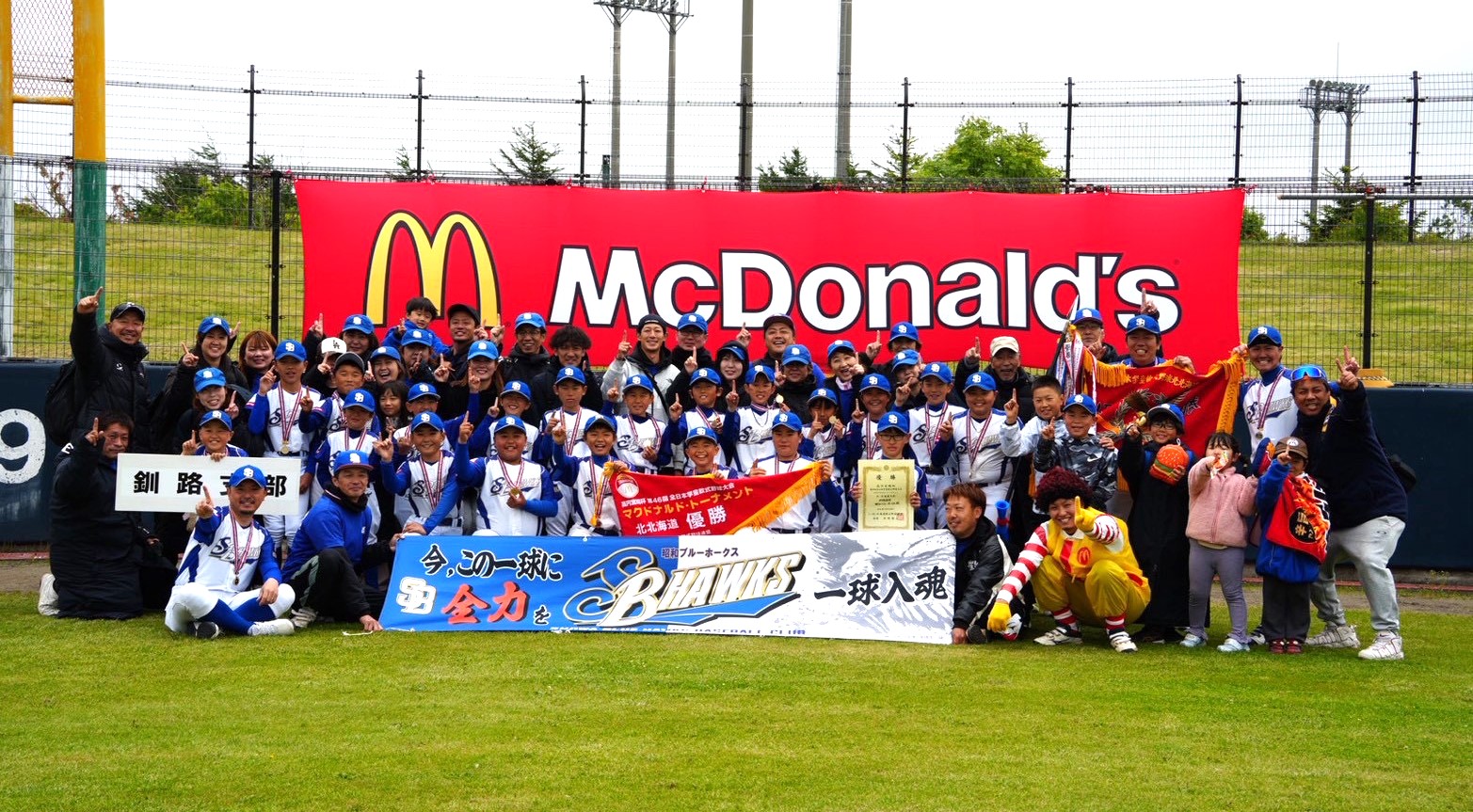 優勝の昭和ブルーホークス