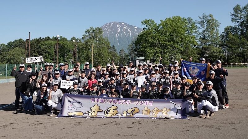余市強い子が圧巻V！　16得点の猛攻で後志制覇、南北海道大会へ挑む 