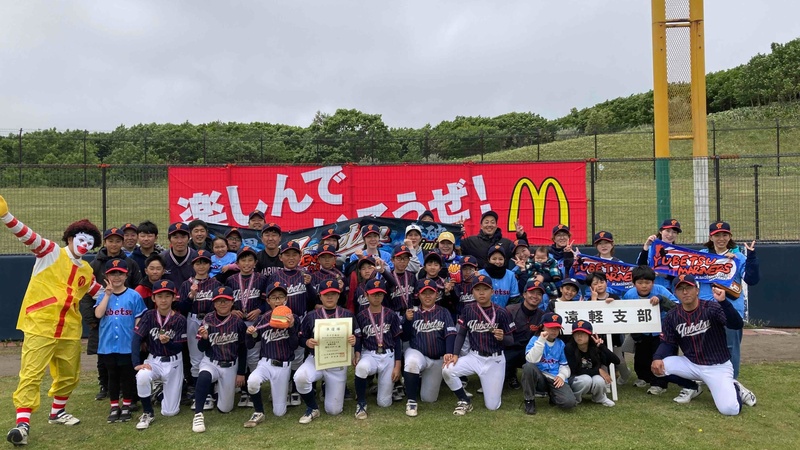 準優勝の湧別マリナーズ