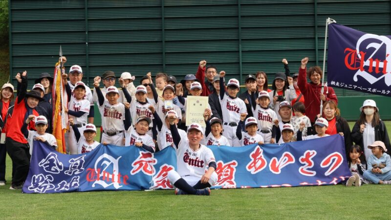 網走JBCユナイト、堂々の網走代表　2試合19得点の猛攻で全道大会進出 