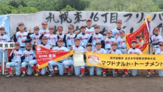 全国制覇へ、もう一度本気で――　東16丁目フリッパーズ「覚悟」の夏が始まる 
