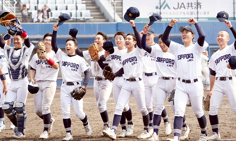 (写真・札幌北リトルシニア提供)