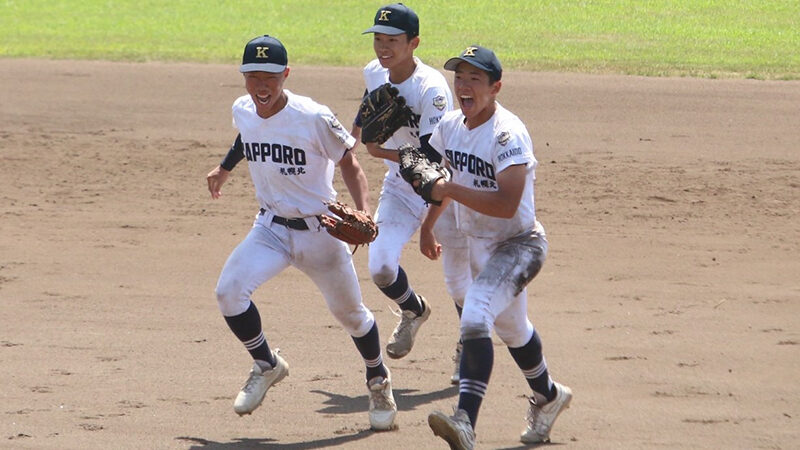 【28日速報】札幌北シニア、23年ぶり全国制覇！ 