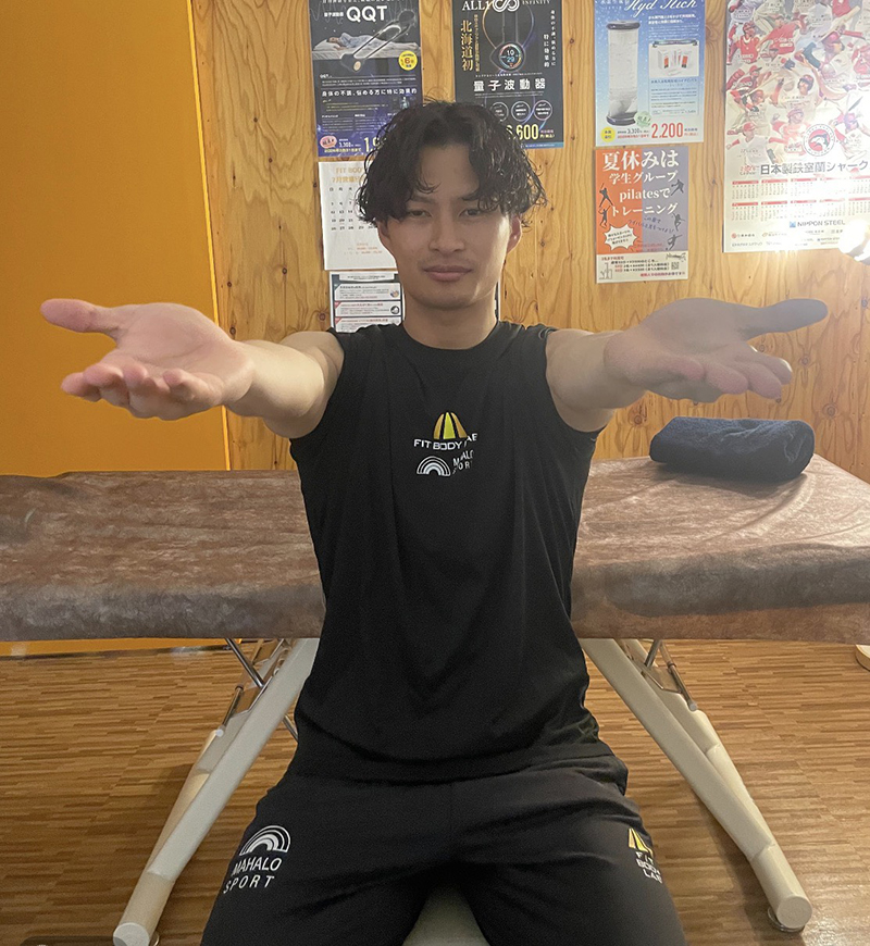 肘の伸ばしチェック