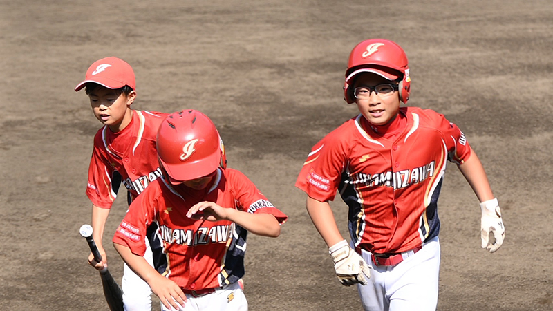 （写真・岩見沢学童野球クラブ提供）