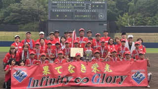 岩見沢学童、悲願の全国初制覇　全員野球でつかんだ日本一「5年生に阿南を」胸に歴史刻む 