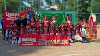 渡島の頂点は函館本通JBC　ホクレン旗・FBC U-12代表が決定 