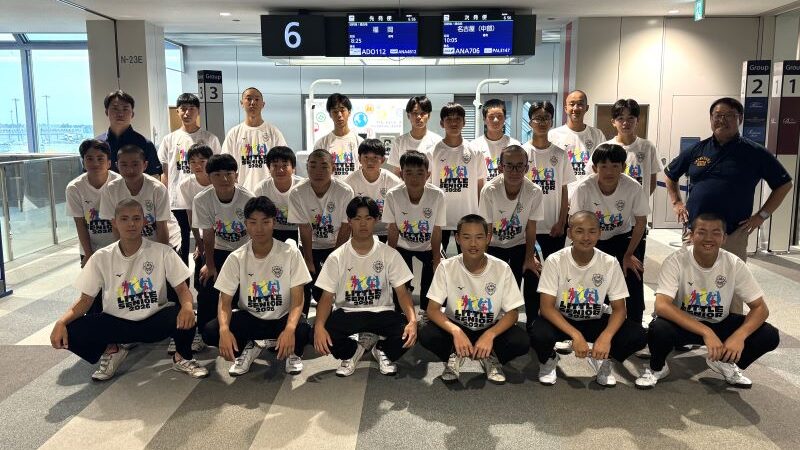 2年ぶりの全国へ！岩見沢シニアが林和男旗へ出発　「まずは初戦、勢いに乗って頂点目指す」 