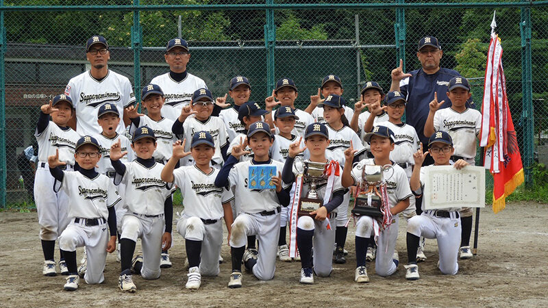 札幌南JBCが連覇達成　 