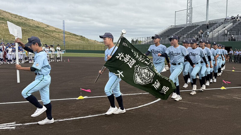 【速報中】1回戦・大空リトルシニア✕仙台東部 