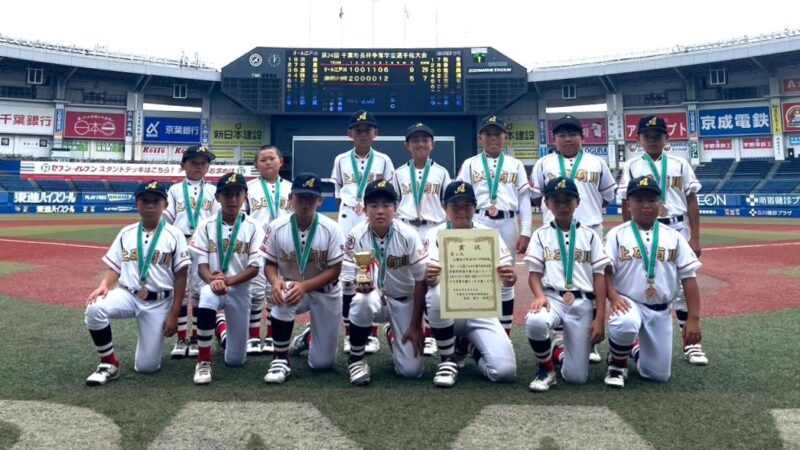 全国4強を支えた「全員野球」　上磯有川、胸を張る千葉の夏 