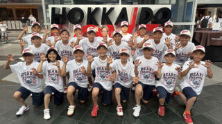 全道3位の力を胸に全国初挑戦　屯田ベアーズ、夢舞台へ 