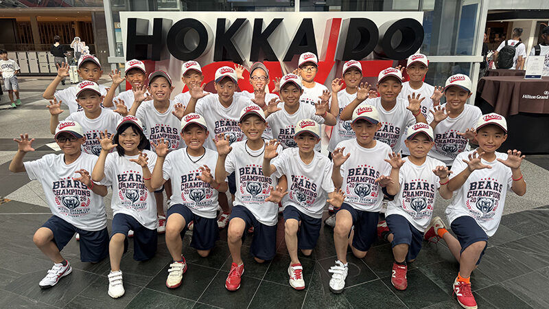全道3位の力を胸に全国初挑戦　屯田ベアーズ、夢舞台へ 