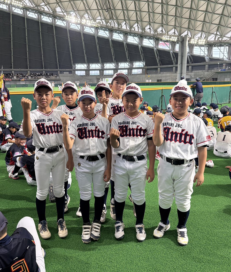 網走JBCユナイトナイン