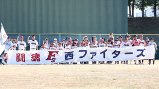 遠軽西ファイターズが網走支部制覇！エネサンス全道へ 