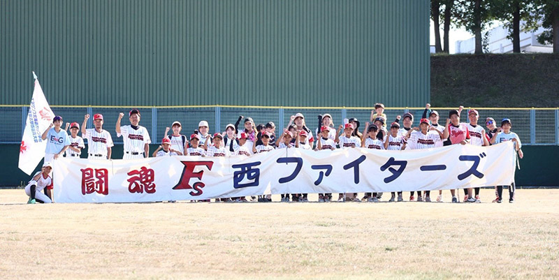 遠軽西ファイターズが網走支部制覇！エネサンス全道へ 