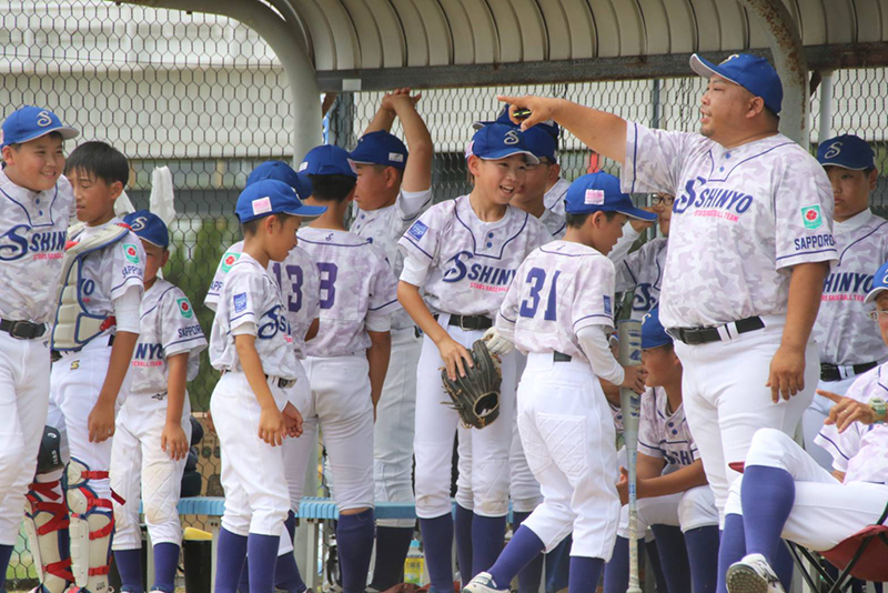 （写真・新陽スターズ提供）