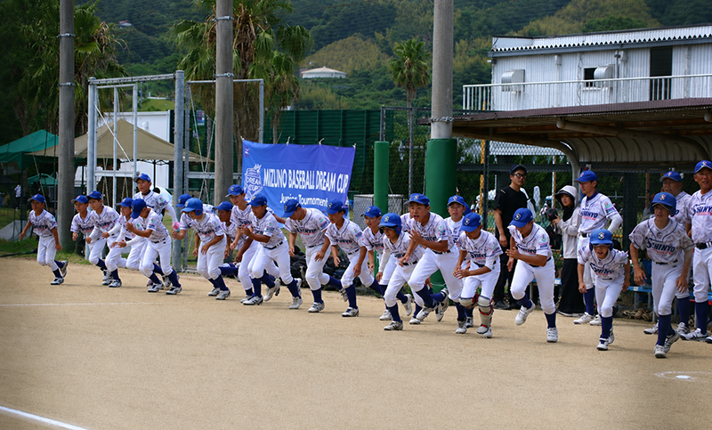 （写真・新陽スターズ提供）