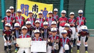 【記録】準決勝・南線ファイターズ×豊成ファイターズ 