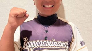 ＜札幌南JBC編＞ストライク杯出場8チームの主将が語る！ 