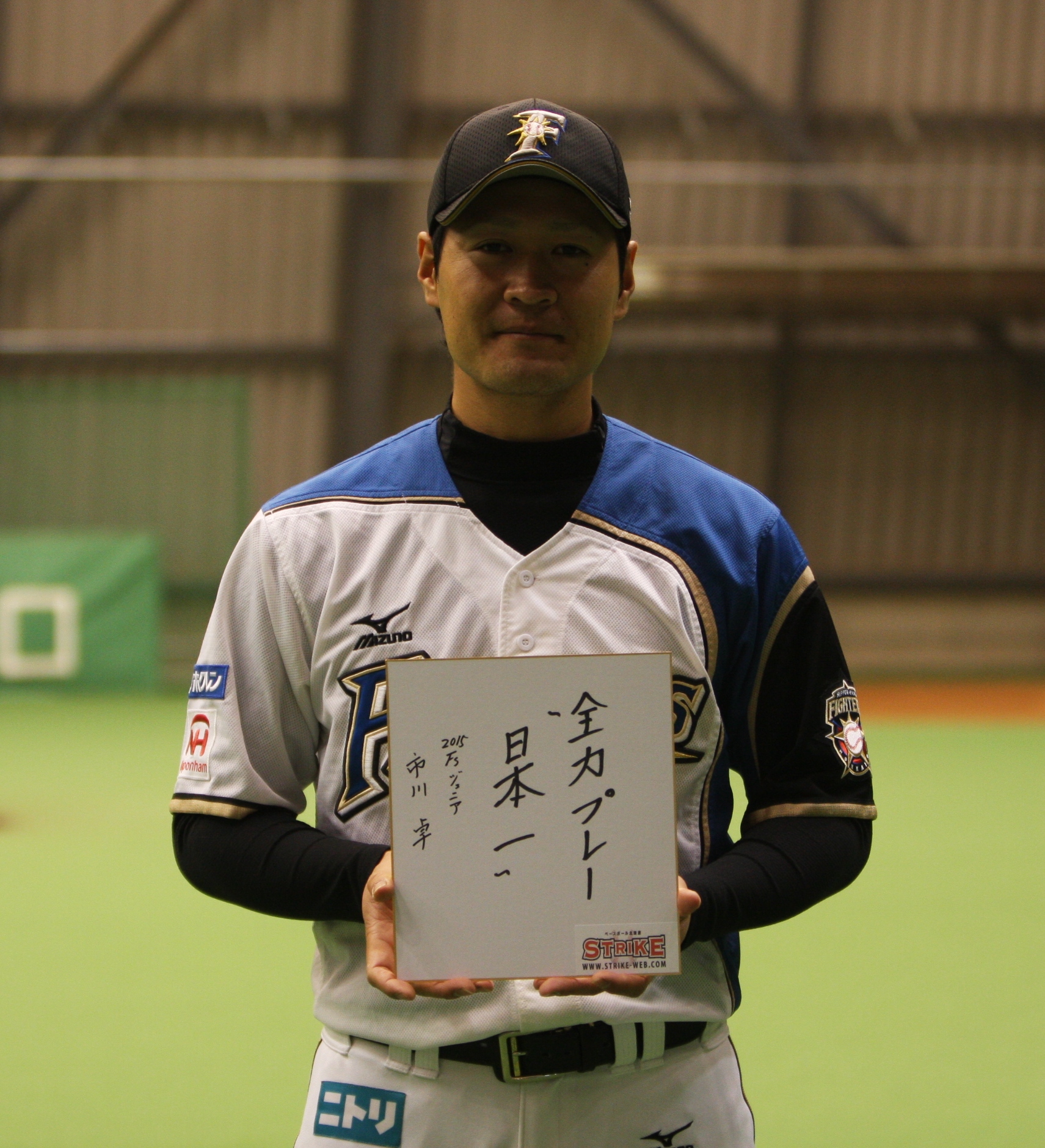 市川監督