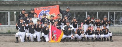 【試合結果】千歳市部交流大会 