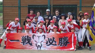 【代表】中標津支部(マック・ホ) 