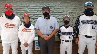 【29日速報】1回戦・苫小牧選抜×千歳選抜（とましん） 
