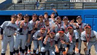 【動画付】高校合格おめでとう！＜札幌豊平東シニア＞ 