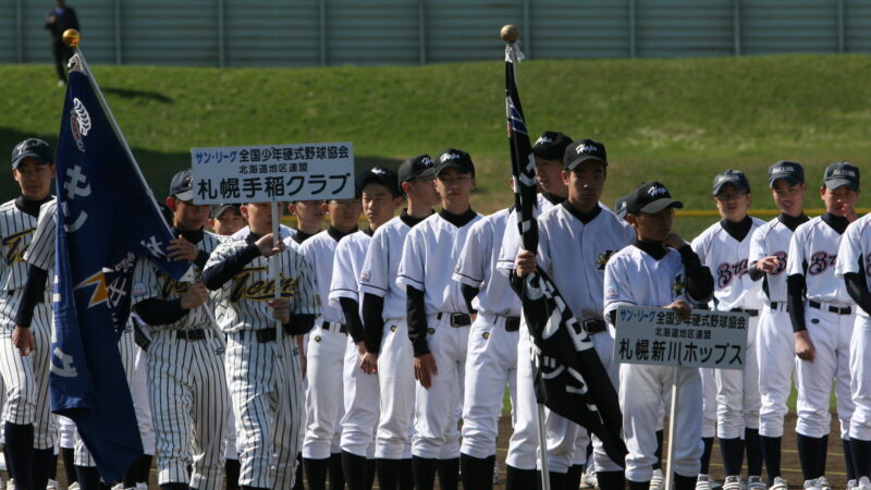 【10日速報】春季北海道リーグ戦 