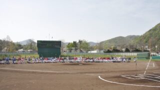 2016年度スケジュール 