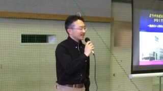 野球少年の障害予防のセミナー 