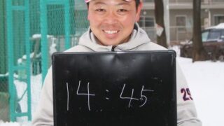 スマイルチャレンジ＜東16丁目フリッパーズ編＞ 