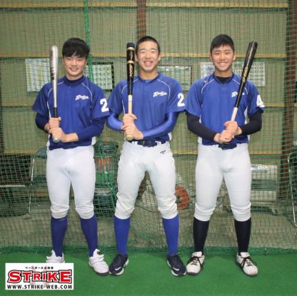 北広島・立石、山崎、吉田らが高校合格！ 