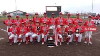 札幌選抜チーム18人が進む、それぞれの「次のステージ」 —中学硬式、道外野球留学、仲間と共に未来への第一歩— 