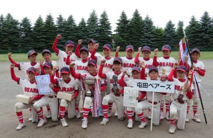 【記録】1回戦 屯田ベアーズ(札幌)VS東山エンジェルス(渡島) 