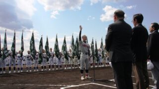 2016年度スケジュール 