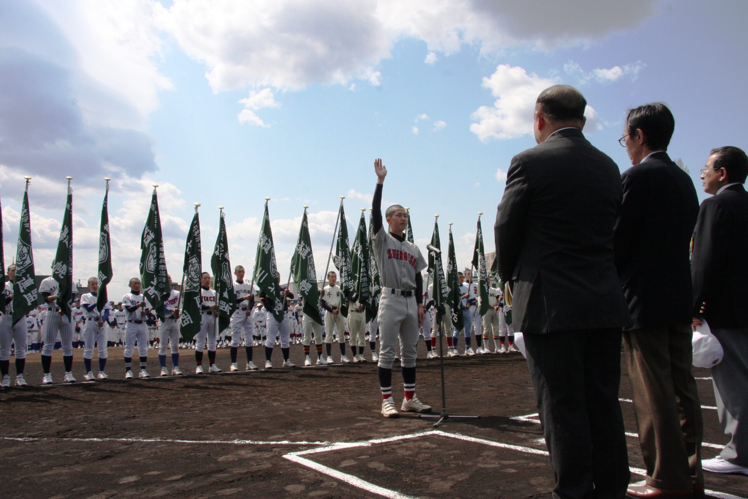 平成27年合同開会式より