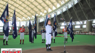 『総合開会式』を中止、新型コロナウイルス感染拡大防止 