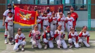 優勝手稲ヤングスターズ、準Ⅴ金山ファイターズ＜FBC－U１２＞ 