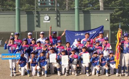 【代表】(マ)(ス)(Fs)(ホ)十勝支部予選 