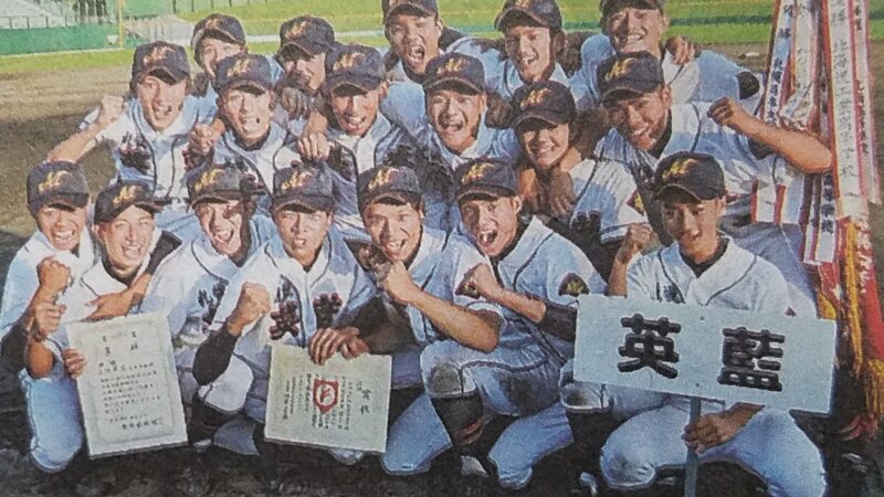 札幌英藍、全道初出場！＜高校野球＞ 
