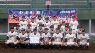 JBC札幌・4年連続4度目代表決める！ 