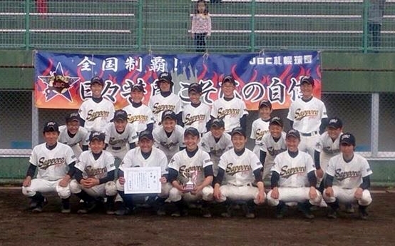 JBC札幌・4年連続4度目代表決める！ 