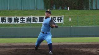 【速報】秋季全道大会新人戦 