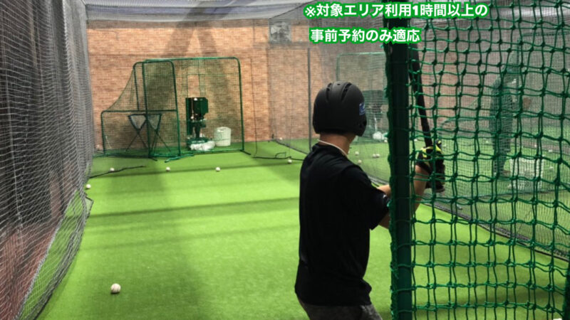 ボールパーク札幌、旭川　新年イベントのお知らせ！！ 