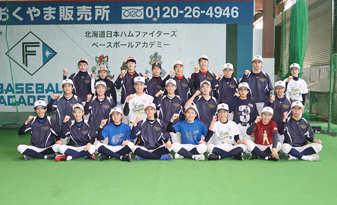 ＜2024チーム訪問＞旭川西リトルシニア 